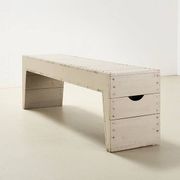Banc de l'École Dom Hans van der Laan  de 's-Hertogenbosch Pays-Bas 1966