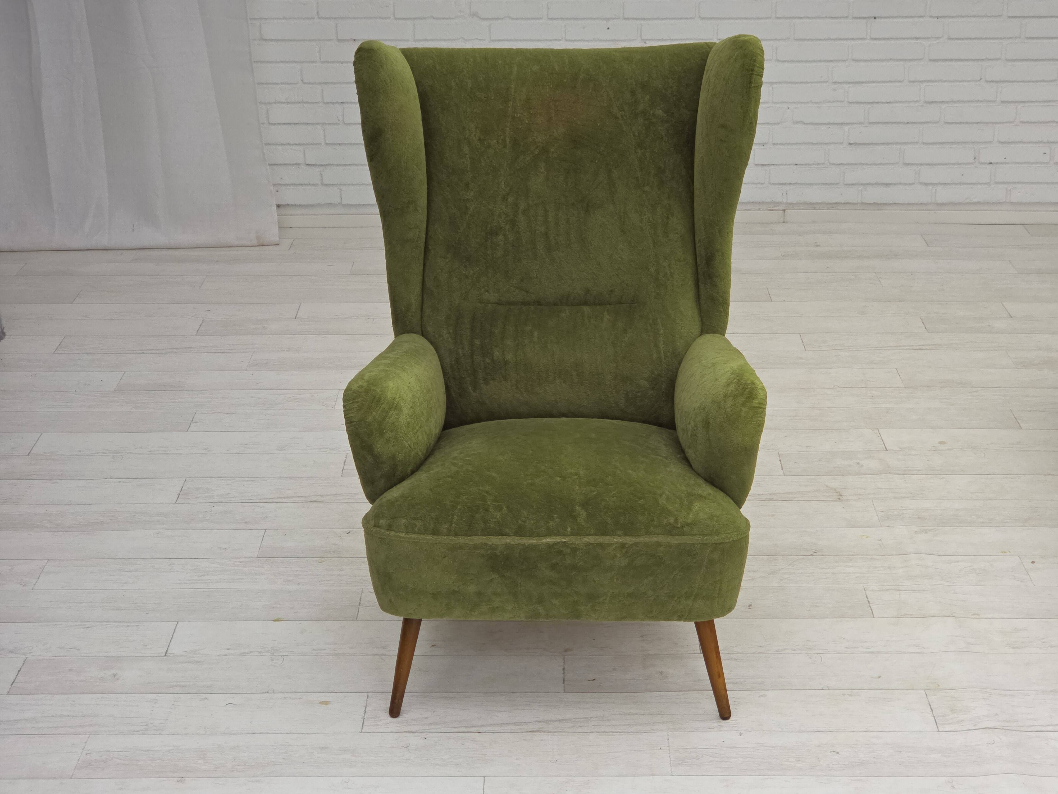 1960s, Scandinavian design, highback armchair, furniture velour.
