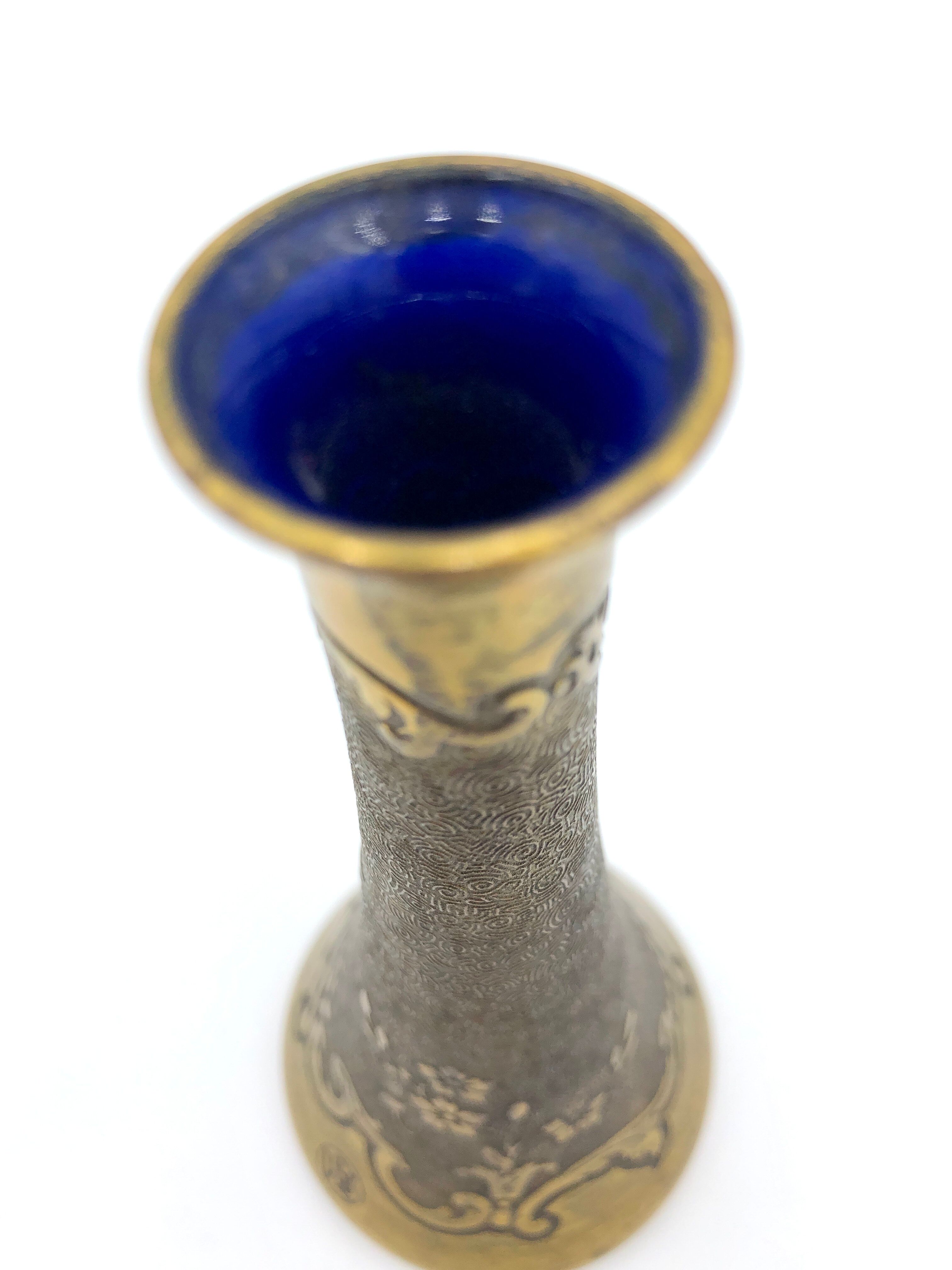 Small Art Nouveau vase Léon Ledru Val Saint Lambert