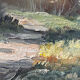 Landscape painting of the countryside