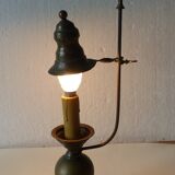 Desk lamp