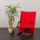 “T-line” high back lounge chair by Burkhard Vogtherr for Arflex, Italy 1980