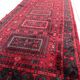 Tapis Baluch Vintage Fait Main en Laine – 71 x 136 cm - 1C939
