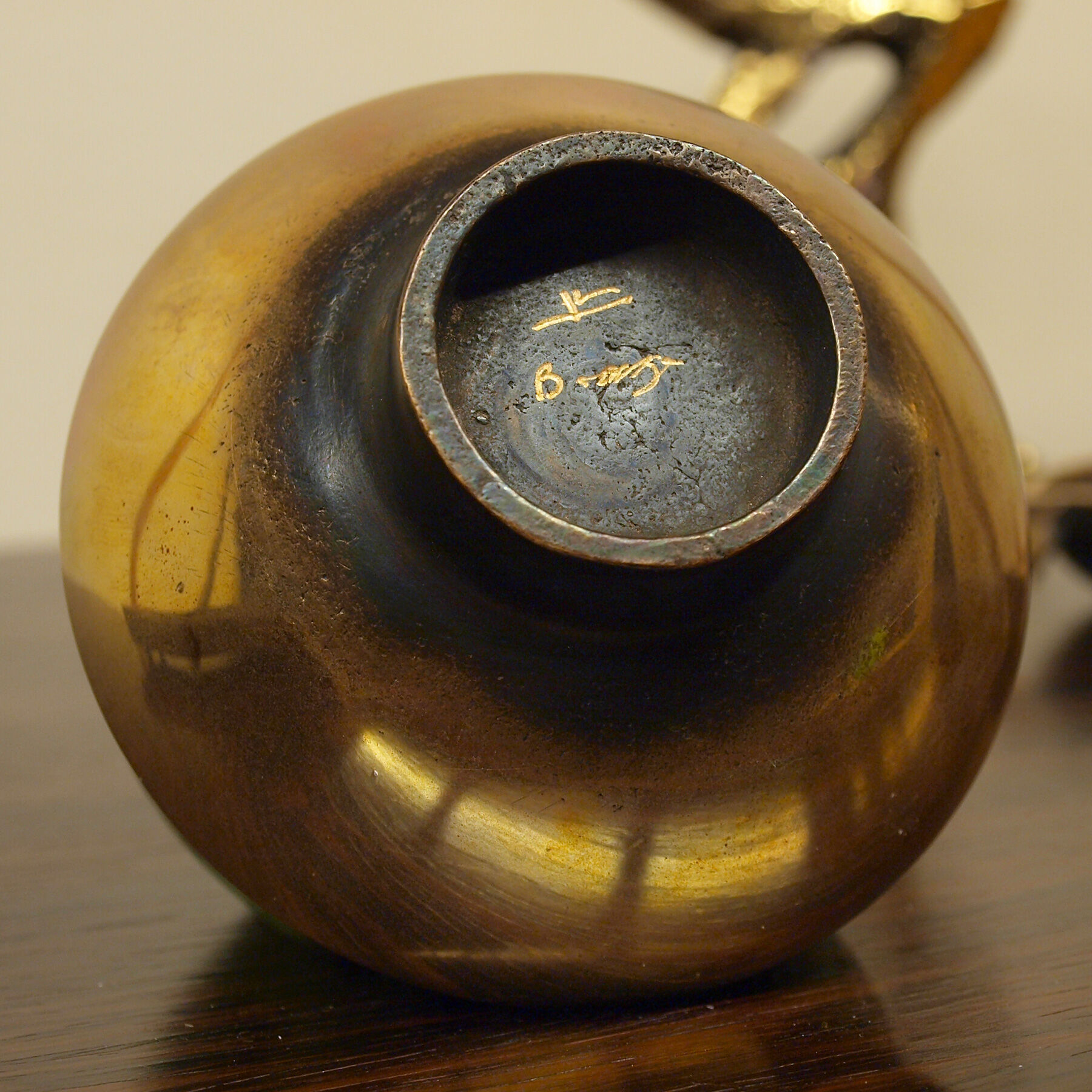 Jacques Lauterbach's bronze pestle ashtray, 1960s