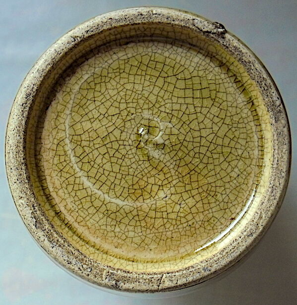 Japanese stoneware vase