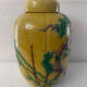 China ginger pot in glazed earth decorated with prunus decoration China XXth