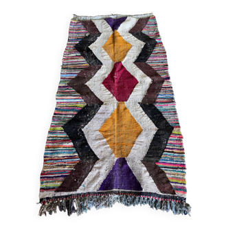 Tapis Berbère coloré