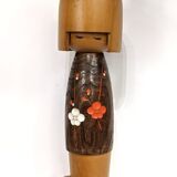 Awakening of Love - Kokeshi Doll - Master Okamoto usaburo - circa 1970 Japan