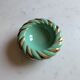 Rare Mid Century glazed ceramic ashtray
