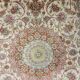 Tapis Persan Ghoum