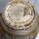 Berrada covered 62 cm amphora in faience of fez morocco