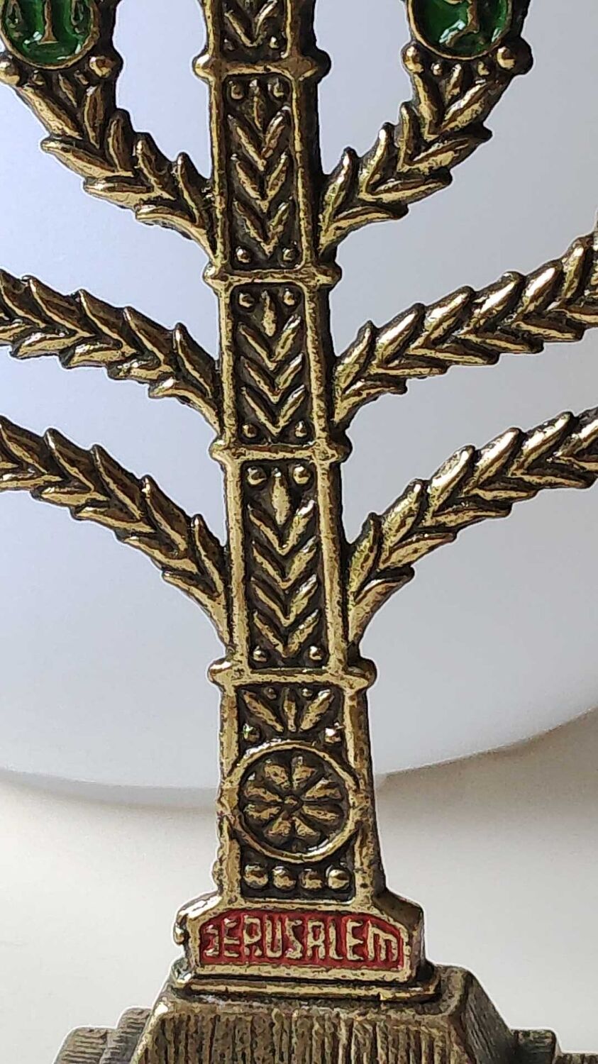 Menorah/Hebrew Candlestick with 7 branches. Astrological signs. Hanukkah. In patinated brass old gold