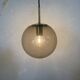 Suspension boule en laiton et verre fumé de Limburg Glashütte, années 1970