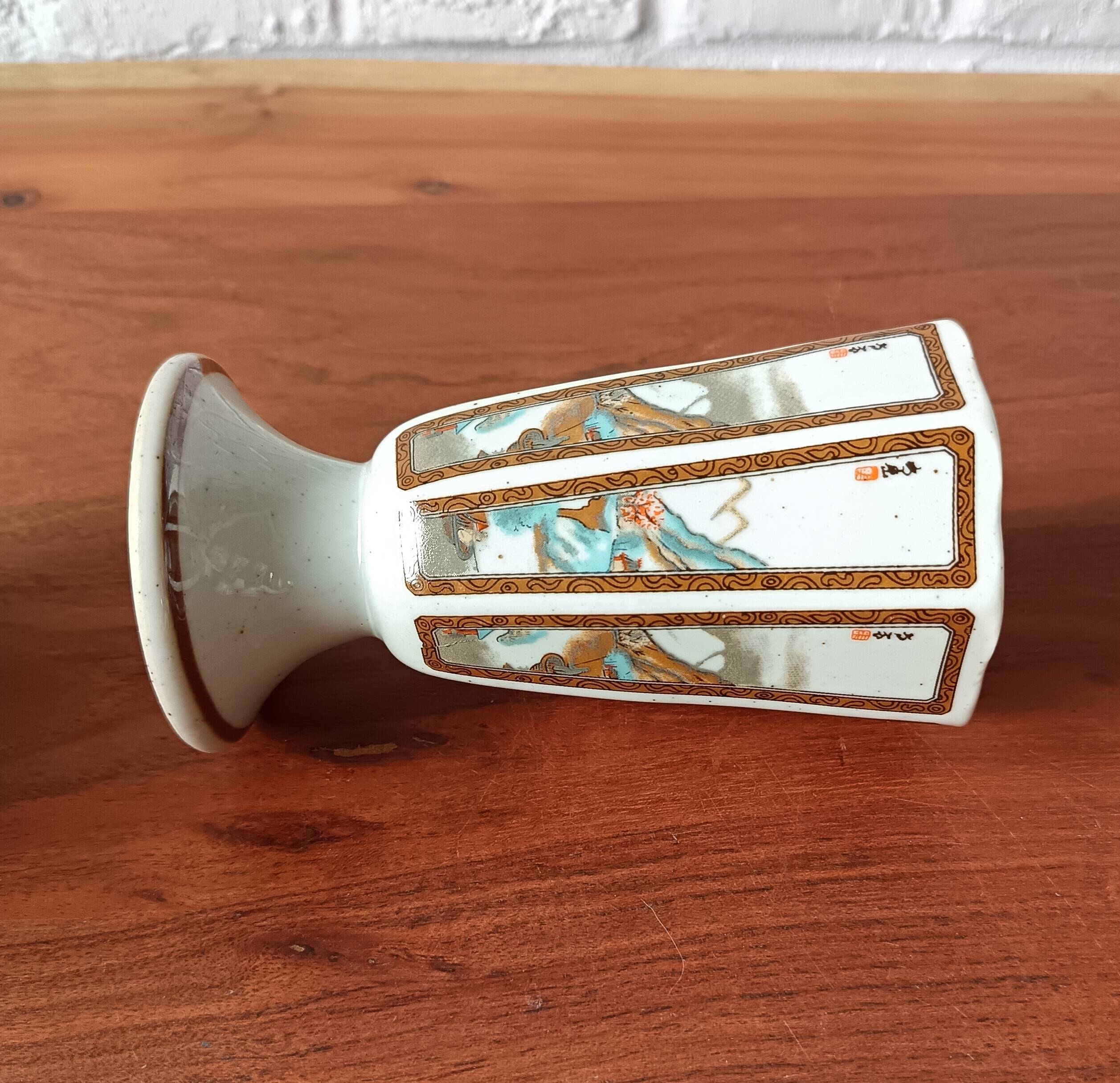 Asian ceramic tea set, mazagrans and teapot with landscape motif