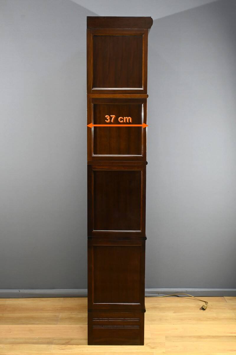 Modular Mahogany Furniture, Maison Martin Dupuis – 1970
