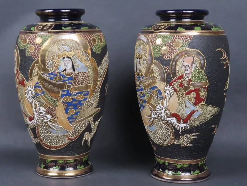 Paire de vases de Satsuma