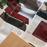 Coffret de 5 coupelles japonaises artisanales en bois laqué