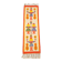 Vintage Chapel Kilim by Maria Domanska for Wawel Broste Kobe, Denmark, 1960s