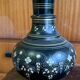 Lamp base