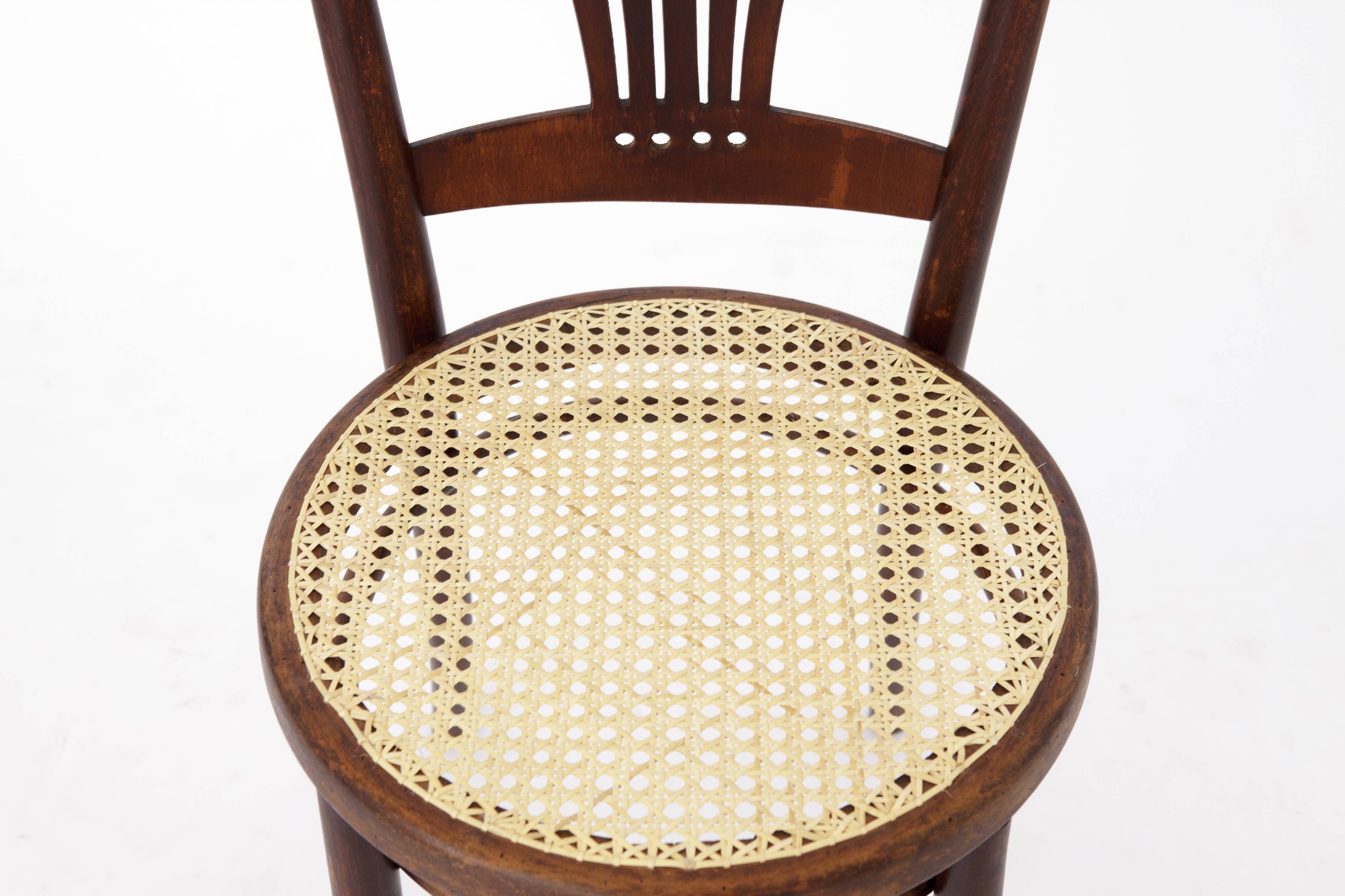 Vintage Bentwood Desk Chair, 1930s-1950s, Mundus, Austria