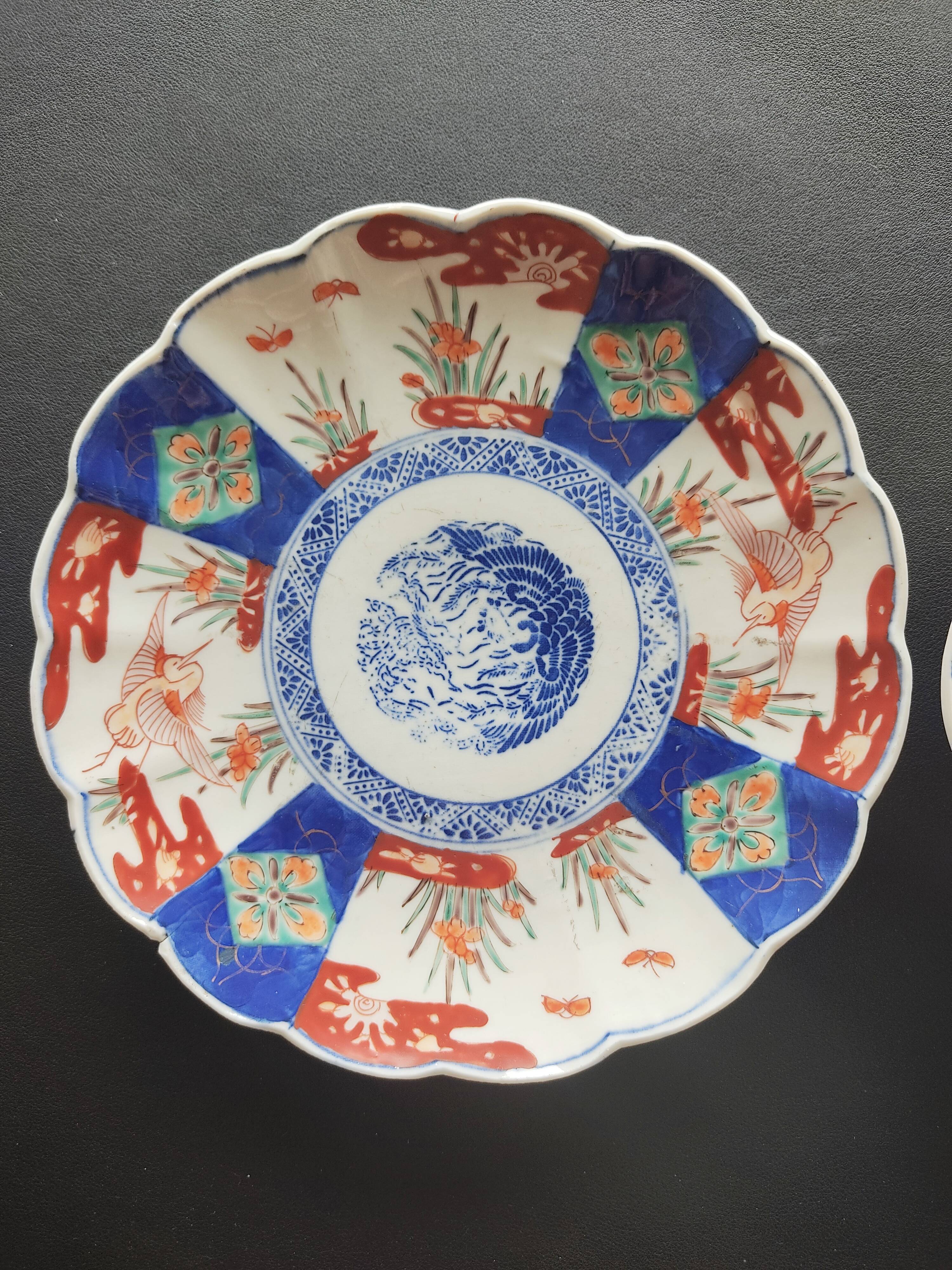 Pair of plates Imari Japan Meiji
