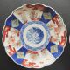 Pair of plates Imari Japan Meiji