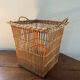 Large vintage wicker basket.