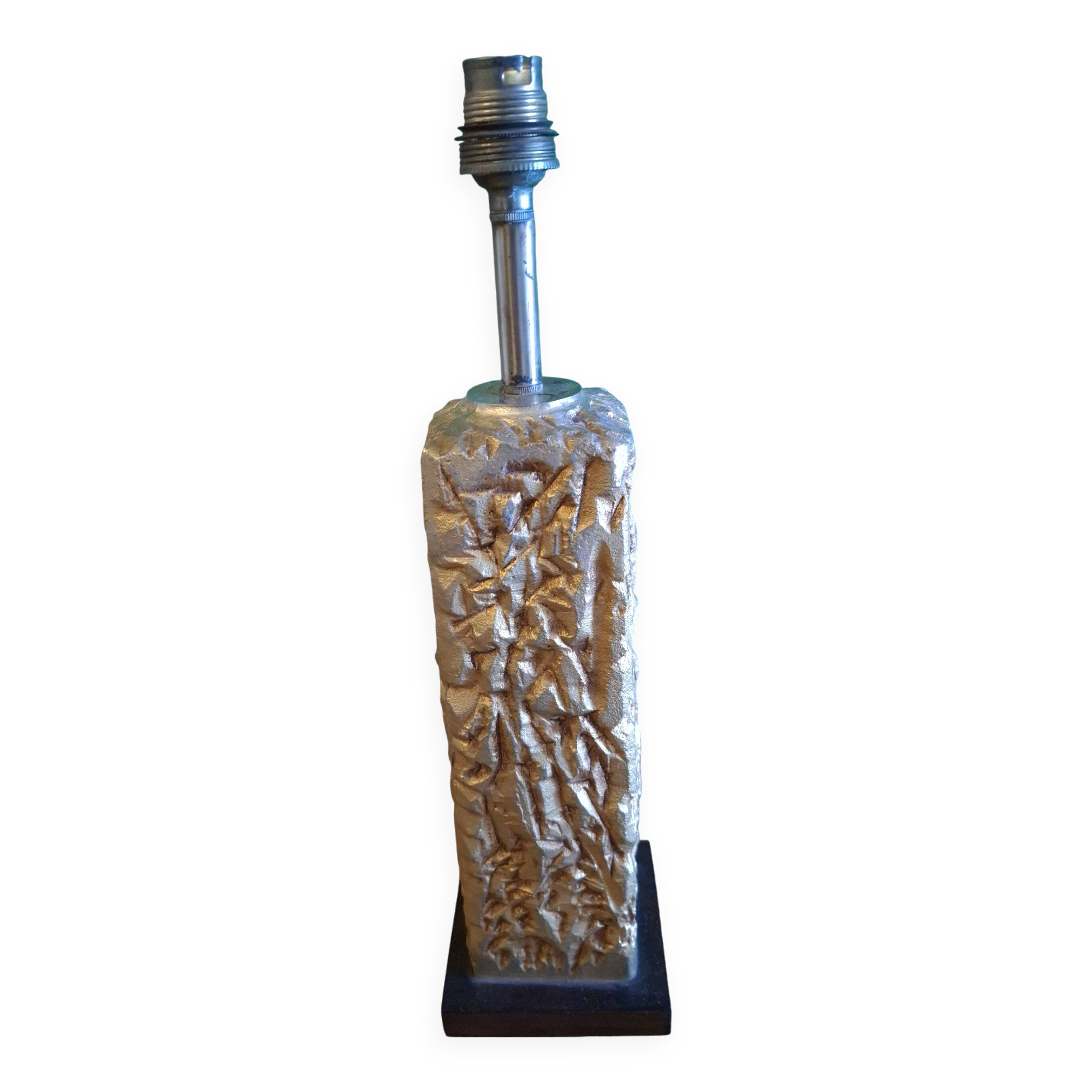 Vintage 80's lamp in gold metal