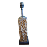 Vintage 80's lamp in gold metal