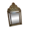 Pareclosed mirror 41x68cm