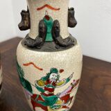 Paire d’anciens bases chinois