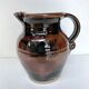 Vintage stamped pitcher