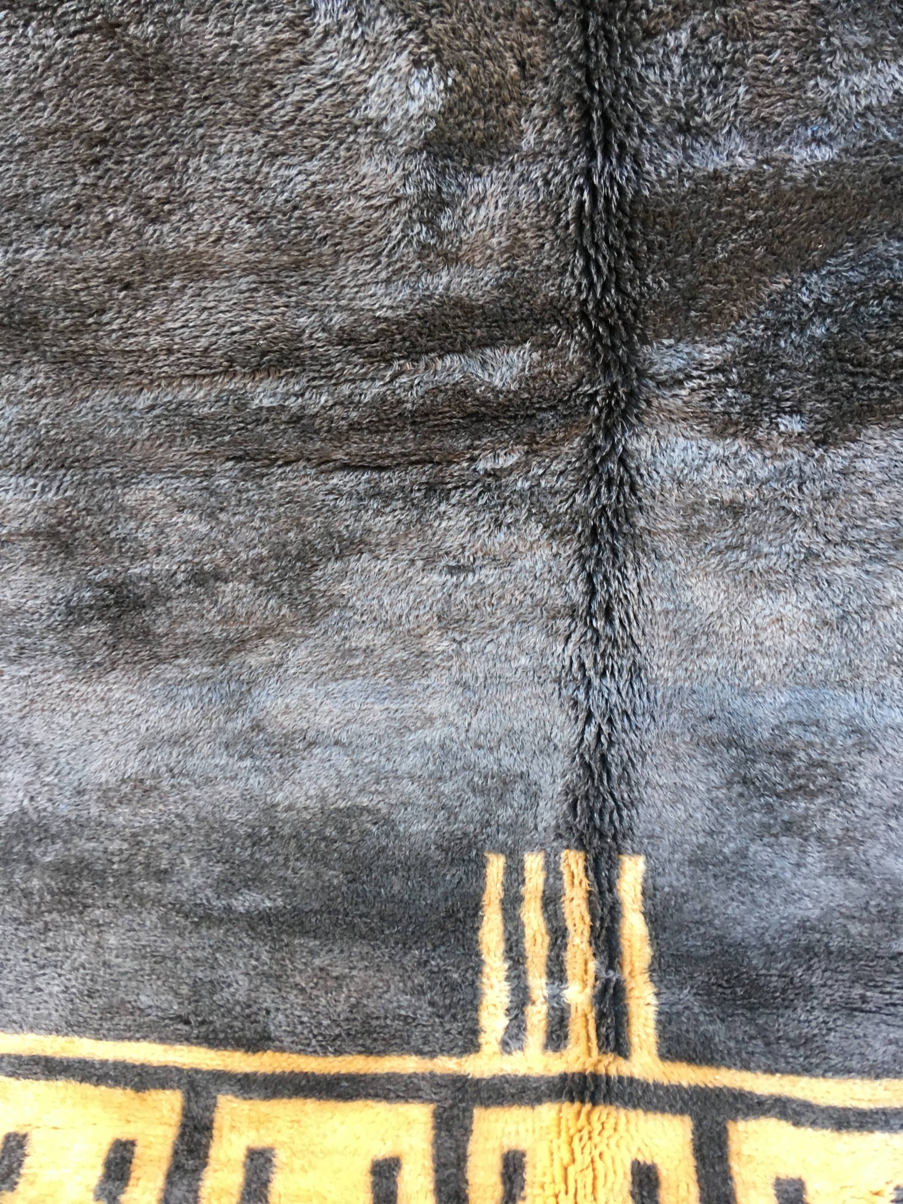 Tapis Mrirt 250 x 150 cm