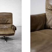Vintage Mid-Century German Modern Leather Lounge Swivel Chair, 1960s