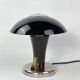 Lampe de chevet vintage Bauhaus en bakélite marron et chrome, 1930