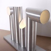 Rare Large RAAK ‘Light Sculpture’ Table Floor Lamp by Maurice Grothausen, 1960