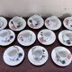 Limoges porcelain tea service – Asian decor "Bird and Peony"