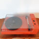Electrophone Philips Music 5120, vintage, functional