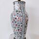 Porcelain lamp foot decorated with Cashemere decoration