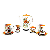 Vintage “Argenteuil” coffee service – Boch La Louvière