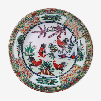 Chinese plate with 4 Macau roosters