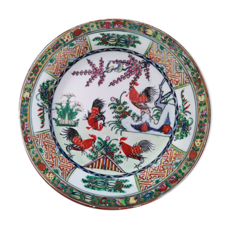 Chinese plate with 4 Macau roosters