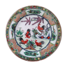 Chinese plate with 4 Macau roosters