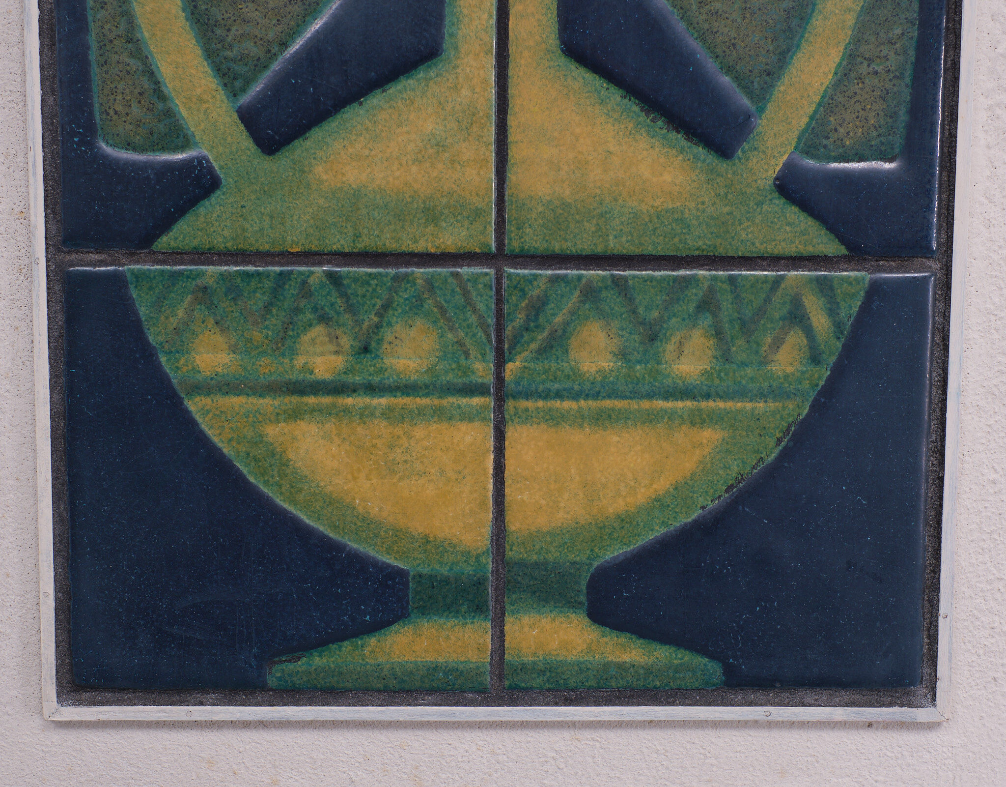 Tile Panel Julia Brändle, 1960s, Swiss