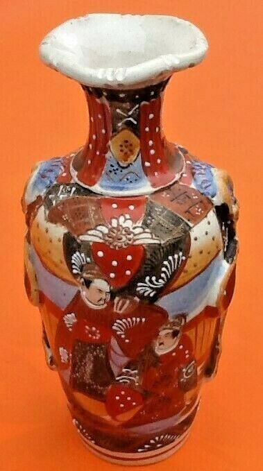 Satsuma Vase with Neck Japanese Ceramic