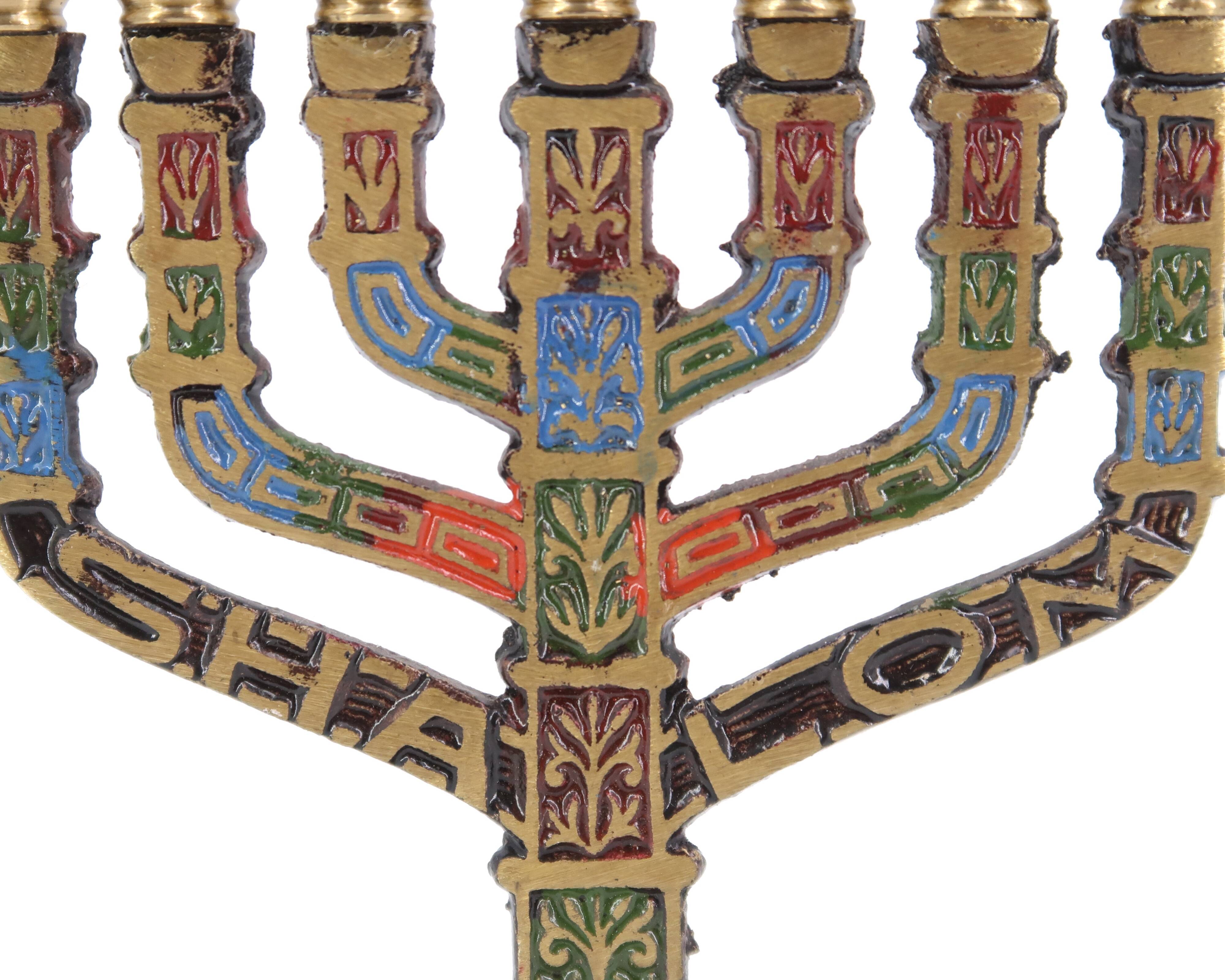 Menorah candlestick with 7 branches in bronze, 1960s