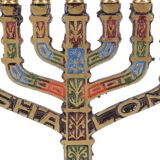 Menorah candlestick with 7 branches in bronze, 1960s