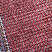 Handmade indian indian vintage rug 204cm x 252cm 1970s