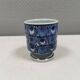 Decorated mug for Danish Aluminia 1950-60s