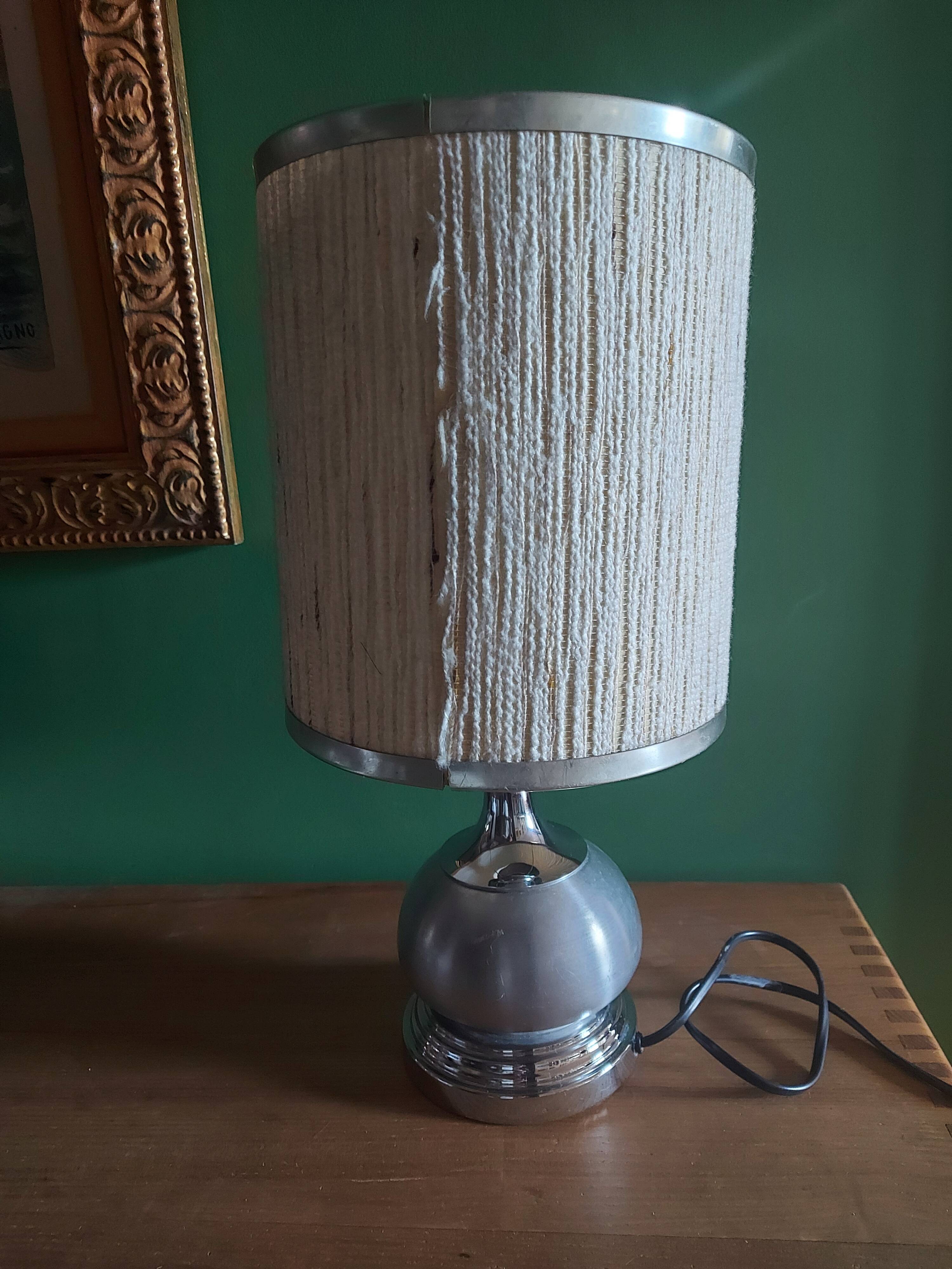 Vintage 70's metal lamp